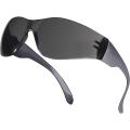 BRAVA2 SMOKE окуляри з монолітного димчастого полікарбонату